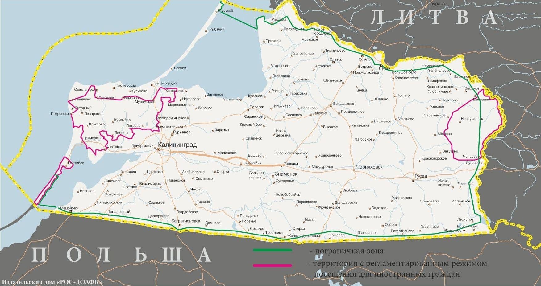 Visa & Entry Kaliningrad Restricted 2014